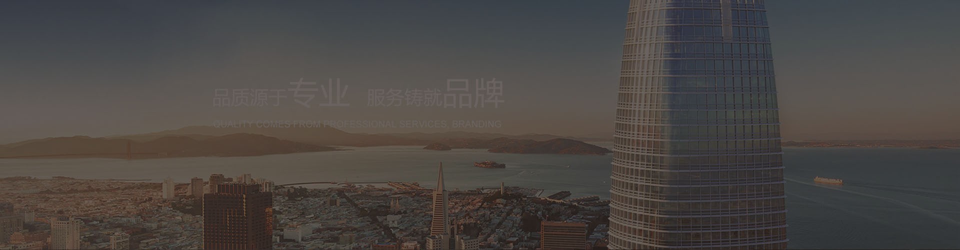 伸縮接頭系列